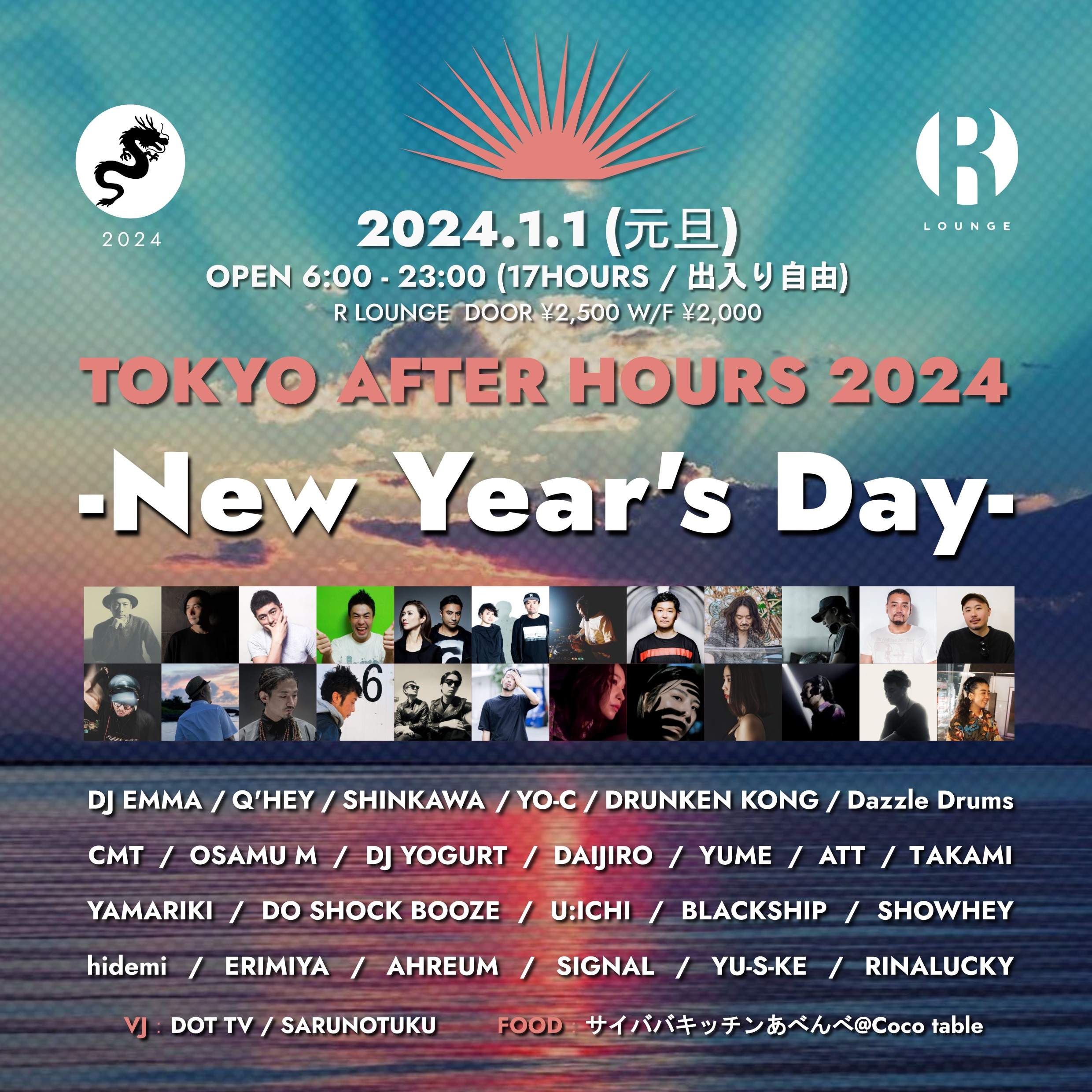TOKYO AFTER HOURS 2024 -New Year's Day- - フライヤー表