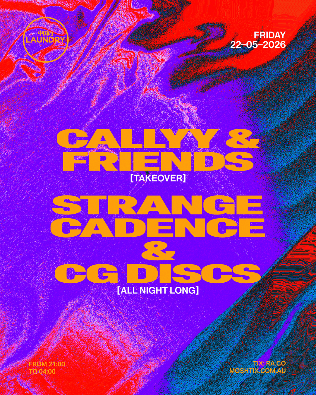 洋楽 SEEING IS KNOWING/stranger&gladdy Chinese Laundry presents Callyy & FRIENDS + STRANGE CADENCE x CG