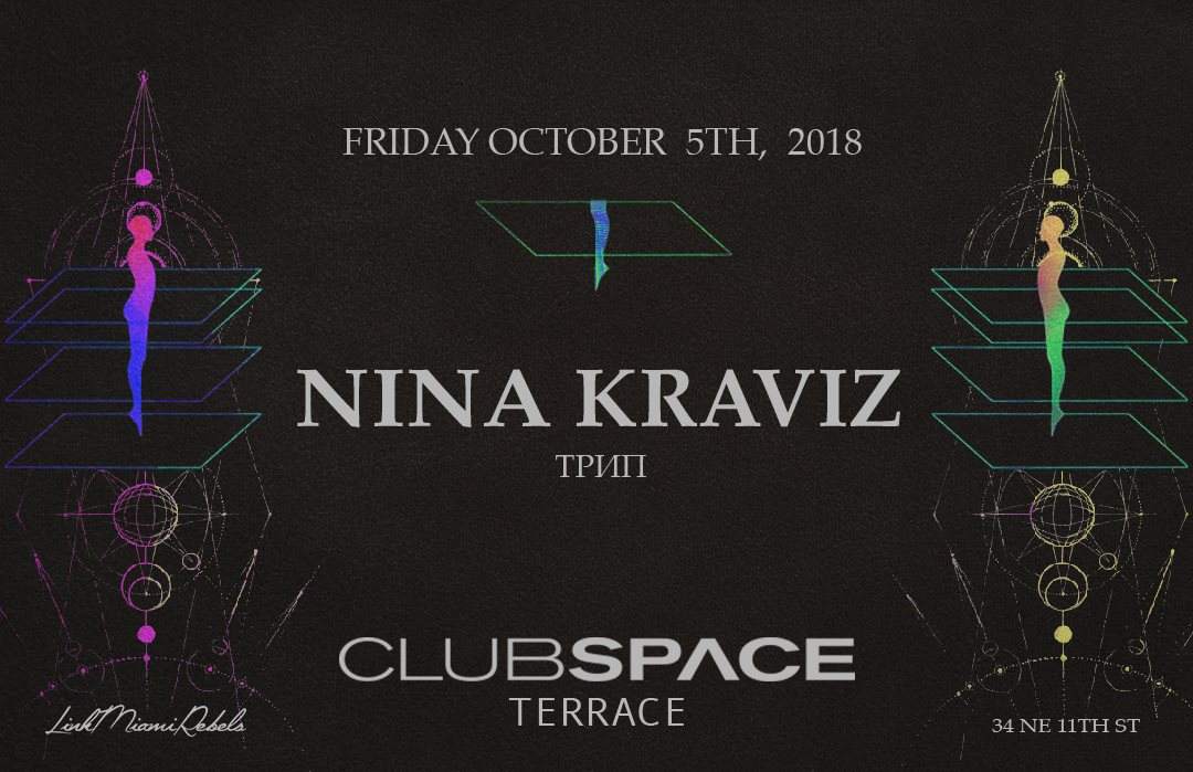 Nina Kraviz on the Space Terrace by Link Miami Rebels - フライヤー表