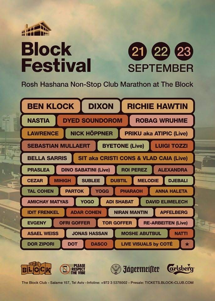 Block Festival 2017 - フライヤー表