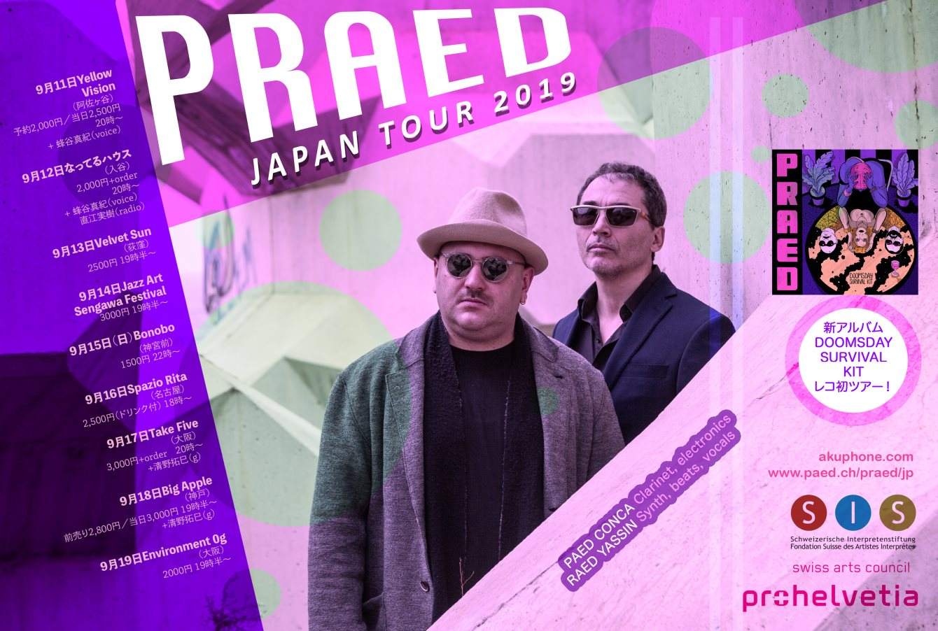 PRAED Japan Tour 2019 - Página frontal