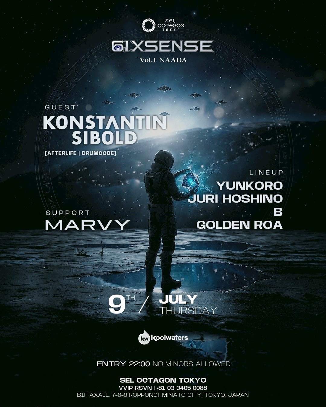 6IXSENSE at SEL OCTAGON TOKYO, Tokyo