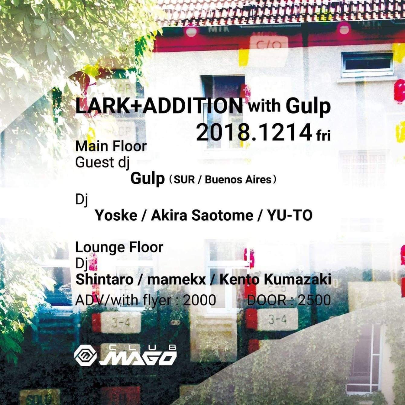 Lark x Addition with Gulp - フライヤー表
