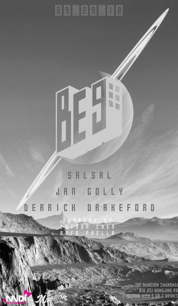 BE9 Label Showcase - Página frontal