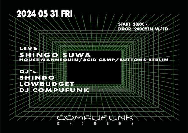 Shingo Suwa_LIVE at Compufunk Records, Kansai