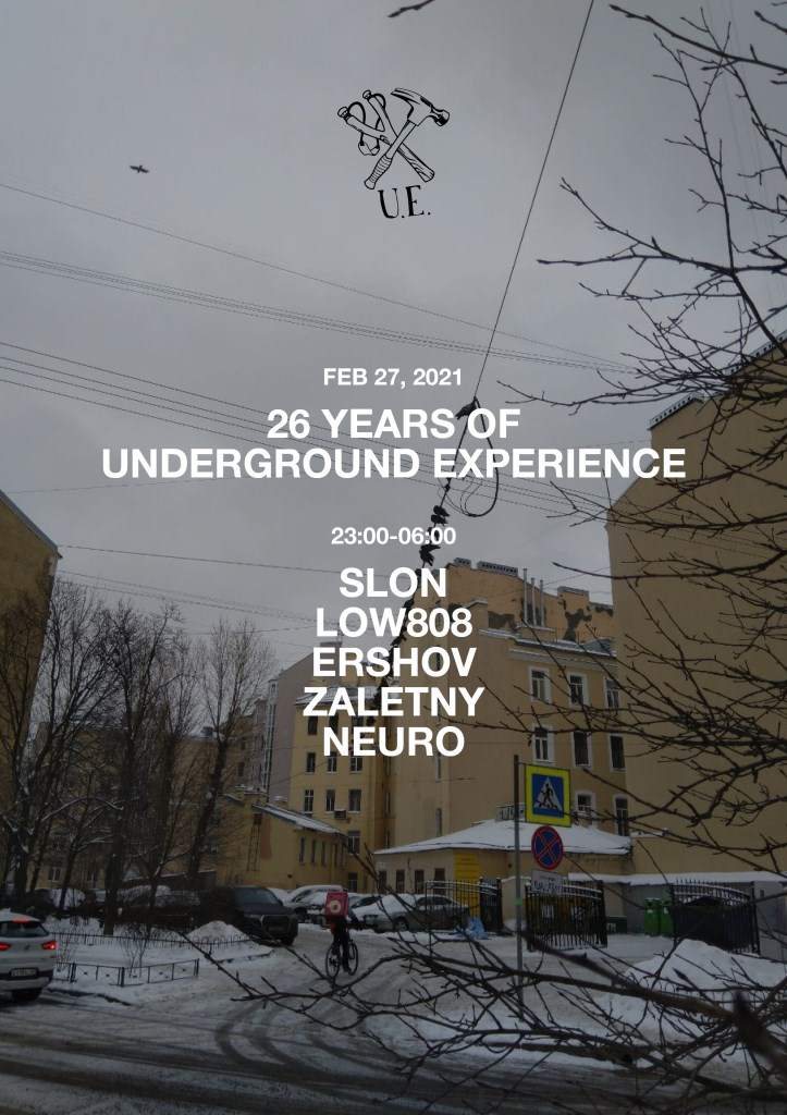 26 Years Of Underground Experience - Página frontal