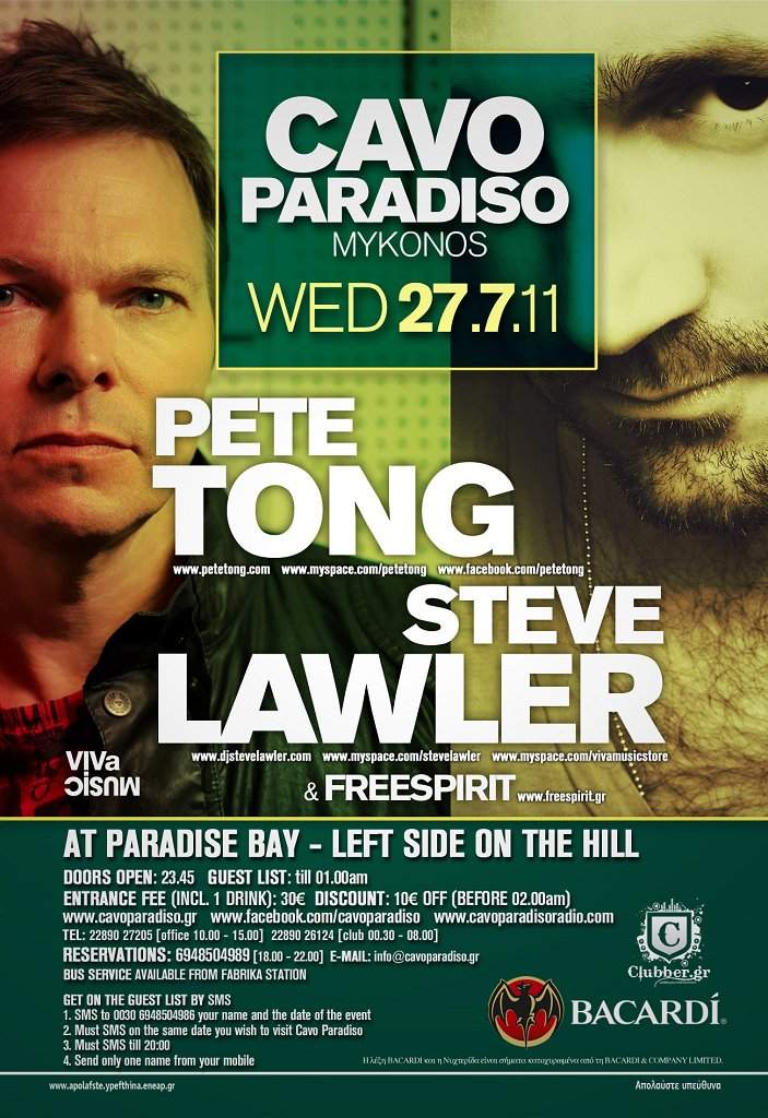 Cavo Paradiso presents Steve Lawler & Pete Tong - フライヤー表