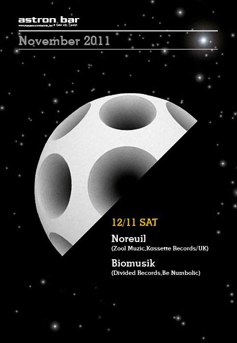 Noreuil ,  Biomusik - フライヤー裏