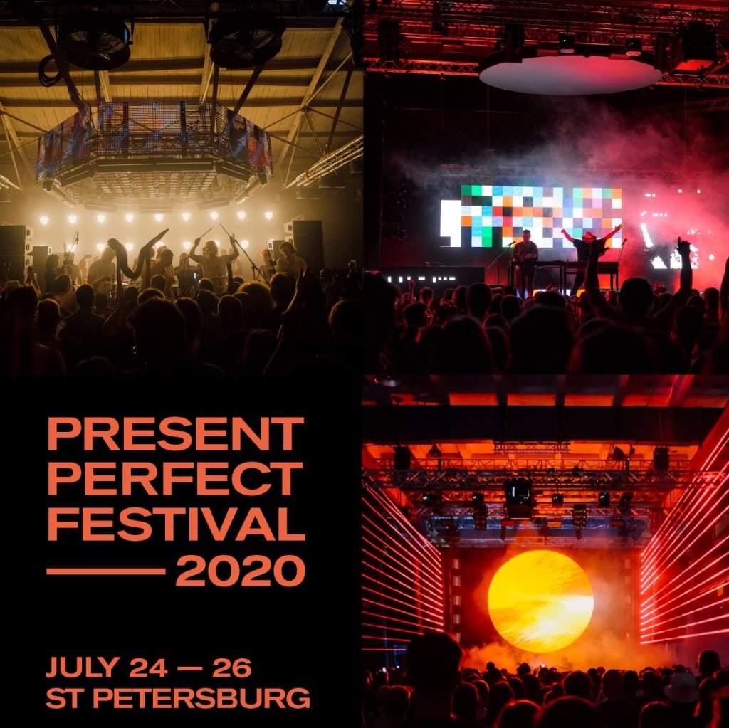 Present Perfect Festival 2020 - フライヤー表
