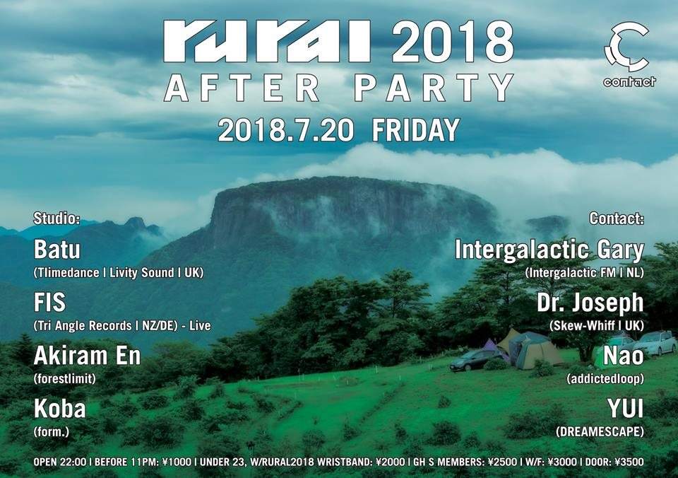 Rural 2018 After Party - Página frontal