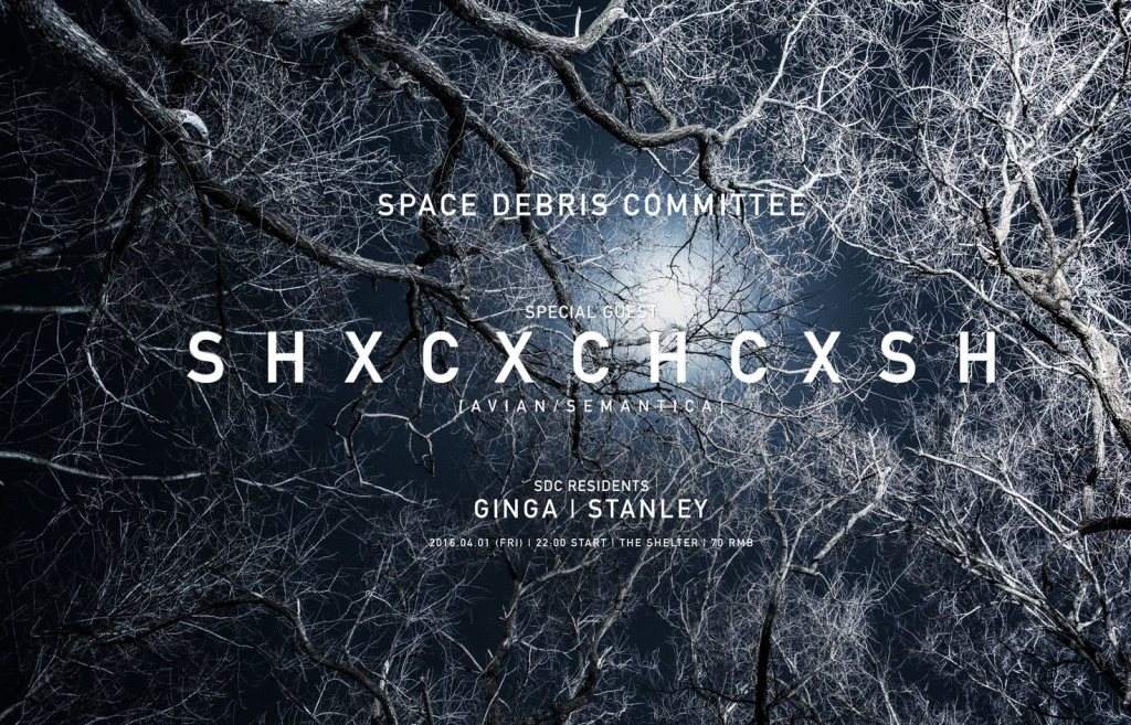 Space Debris Committee with Shxcxchcxsh - フライヤー表