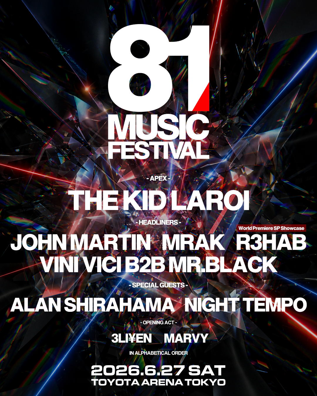 81 MUSIC FESTIVAL at Toyota Arena Tokyo, Tokyo