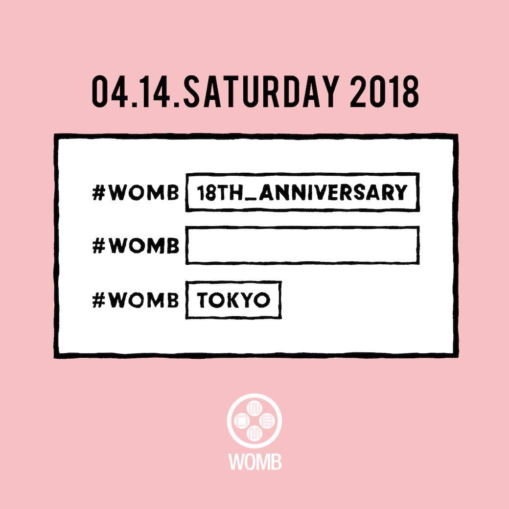 Womb 18th Anniversary - - フライヤー表