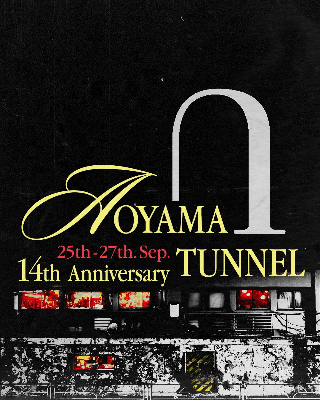 ミュージシャン NDNUTYO ONLINE TOUR 2025 3/30📍EIGHT BALL FESTIVAL 2025 supported by GROP 先月Emiさん