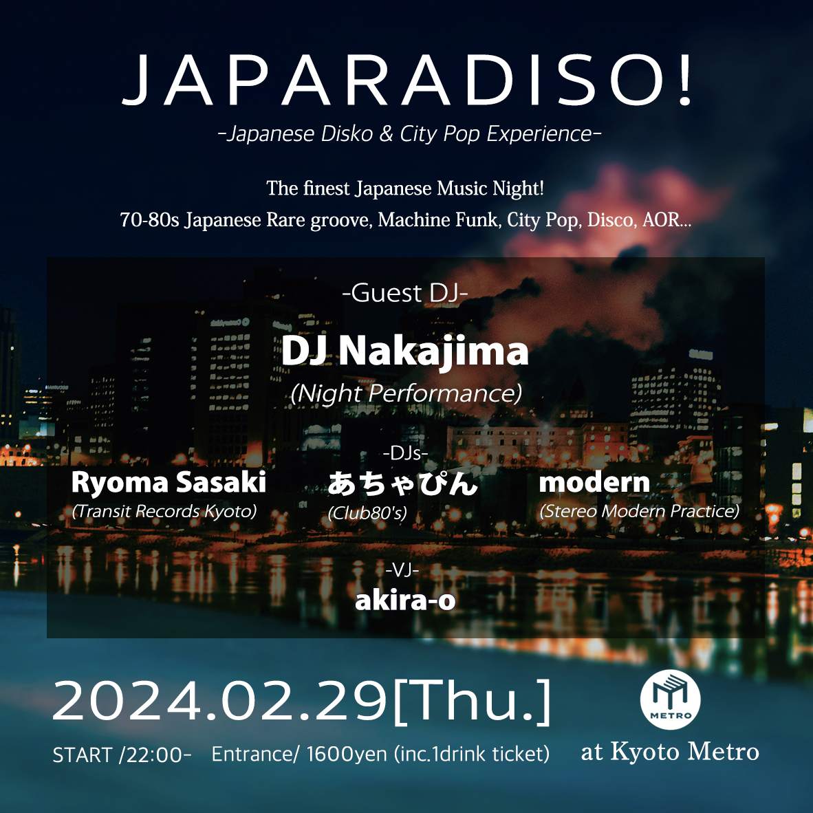Japaradiso! -Japanese Disko & City Pop Experience- - Página trasera