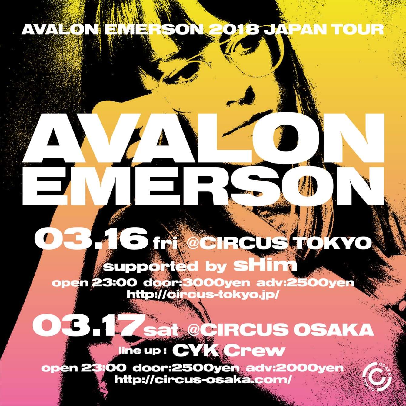 Avalon Emerson 2018 Japan Tour -Supported by Shim- - フライヤー裏