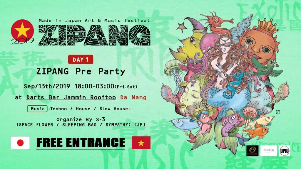 Zipang Pre Party - フライヤー表
