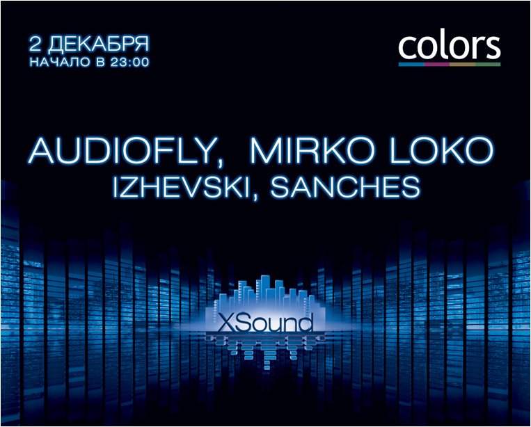 Xsound: Audiofly, Mirko Loko - Página frontal