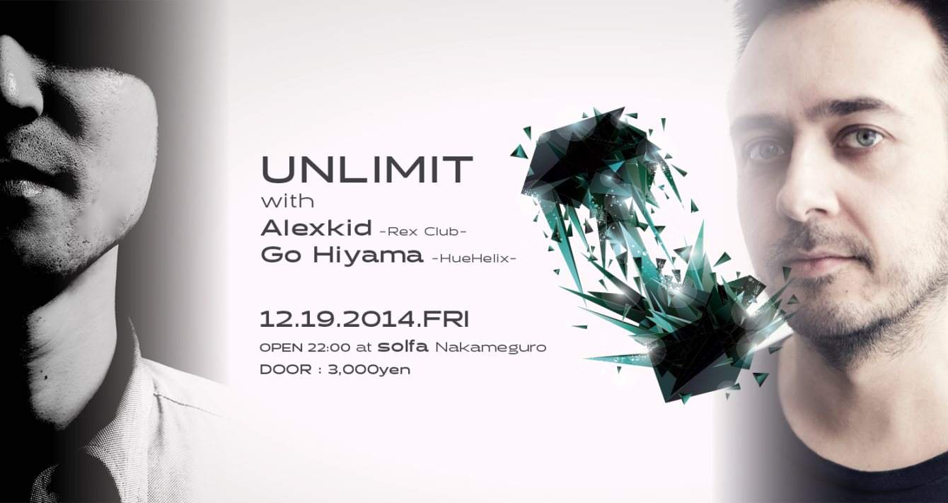 Unlimit with Alexkid & Go Hiyama - フライヤー表
