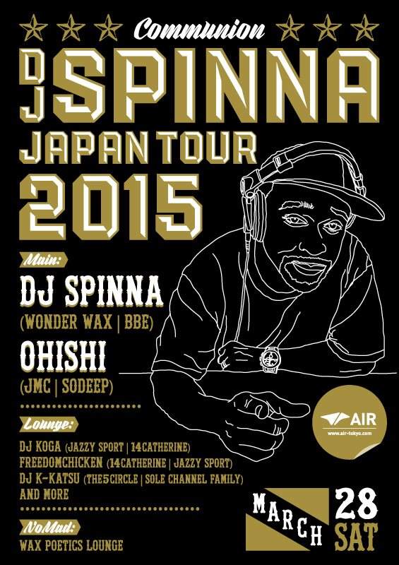 DJ Spinna Japan Tour 2015 - フライヤー裏