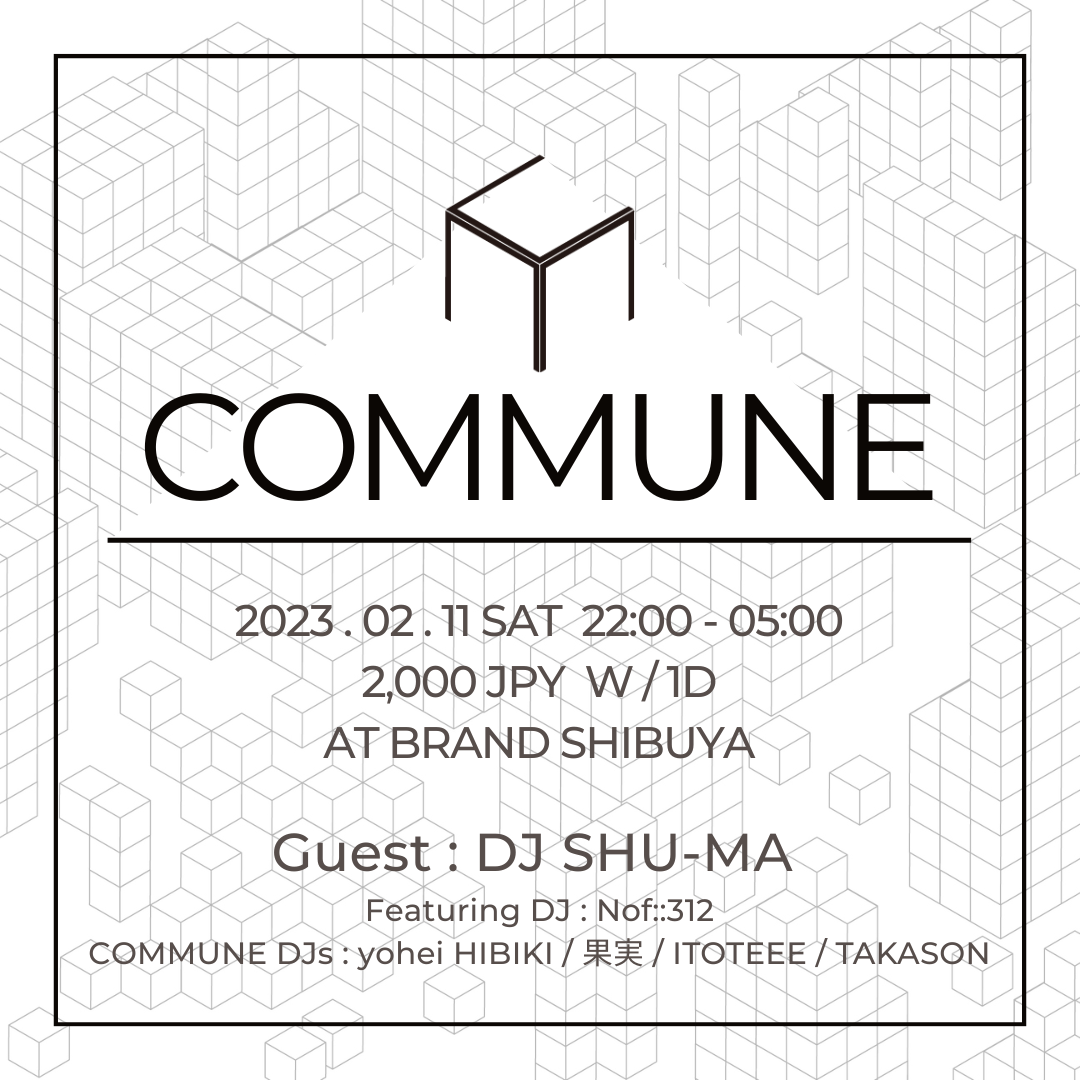 COMMUNE feat. DJ Shu-ma, Nof:312 - Página frontal