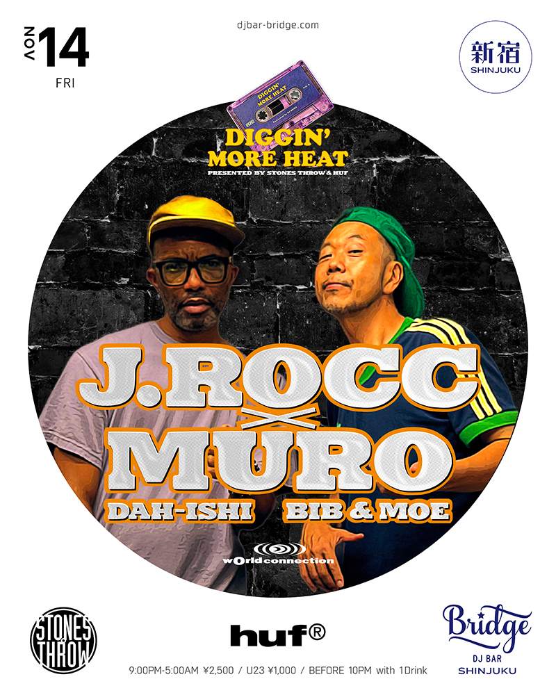 【サイン入り】DJ SHO  STREETMONEY CD レア　REMIX Down South Slangin' Freestyles Volume 1 - Album by DJ Chuck T