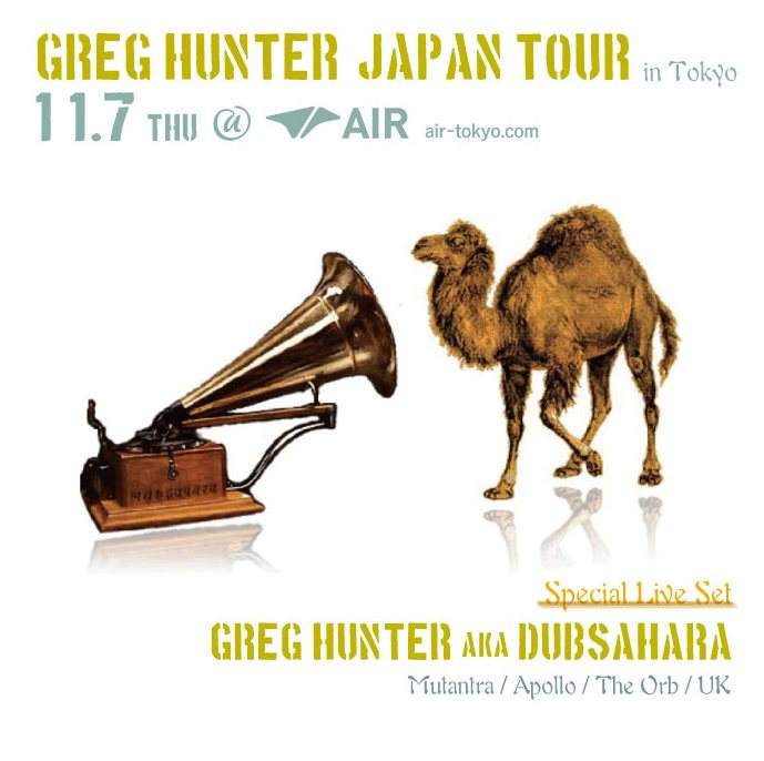 Greg Hunter Japan Tour in Tokyo - フライヤー表