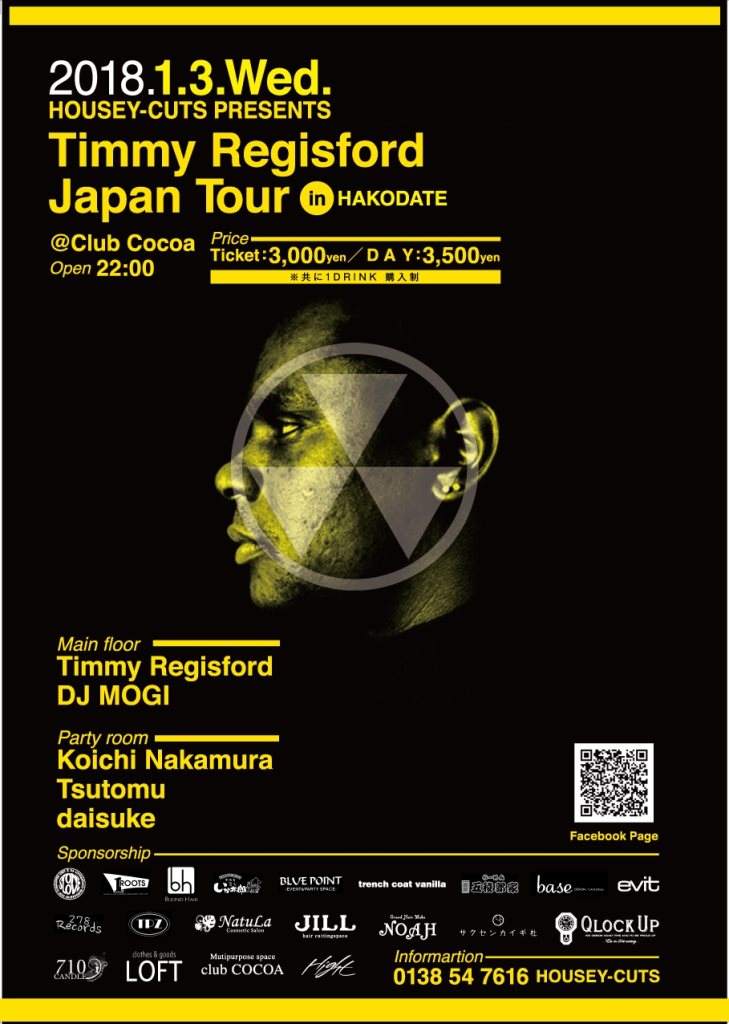 Timmy Regisford Japan Tour in Hakodate - フライヤー表