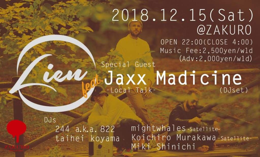 Lien Feat. Jaxx Madicine - フライヤー表