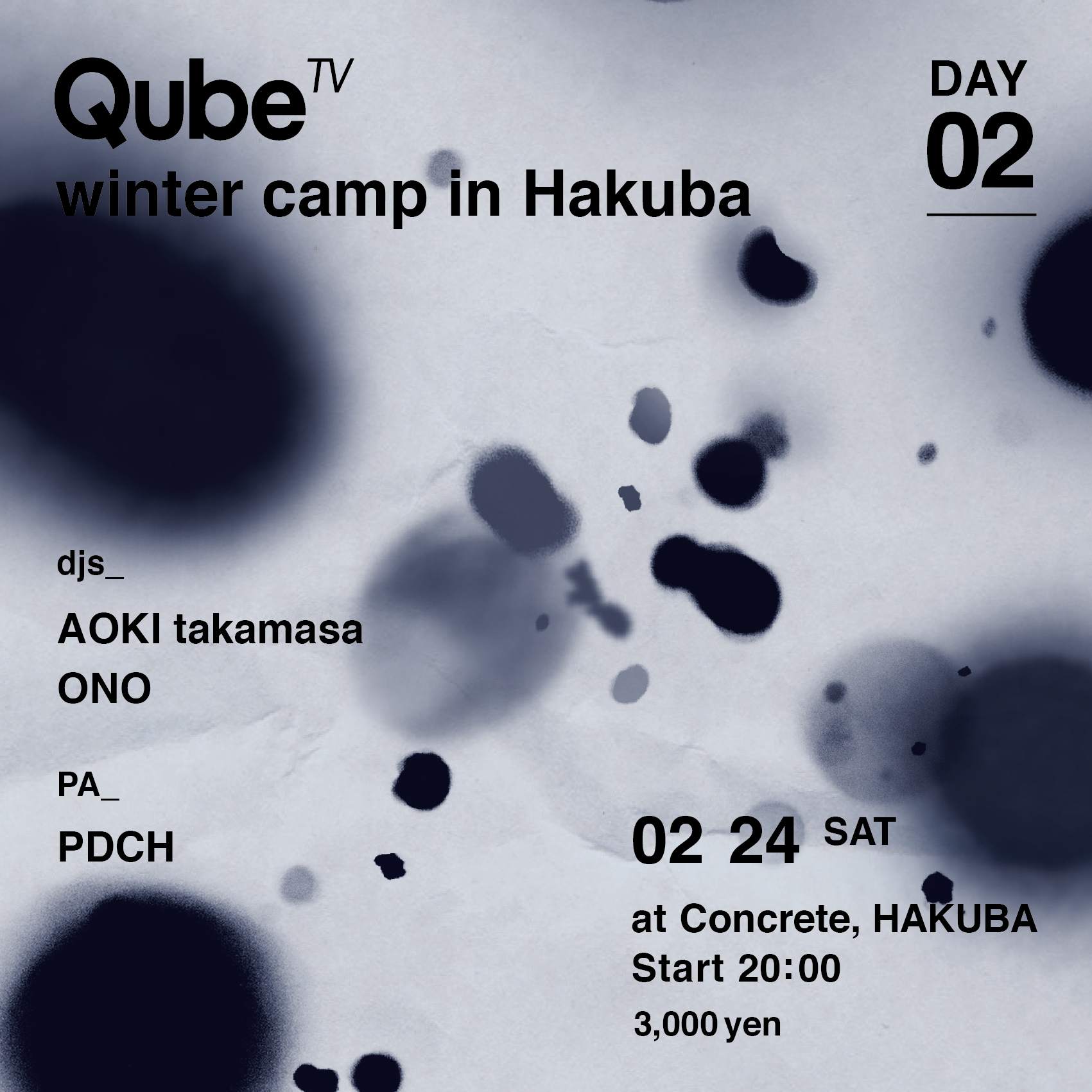 QUBE tv winter camp in Hakuba DAY2 - フライヤー表