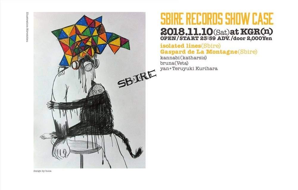 Sbire Records Show Case - フライヤー表