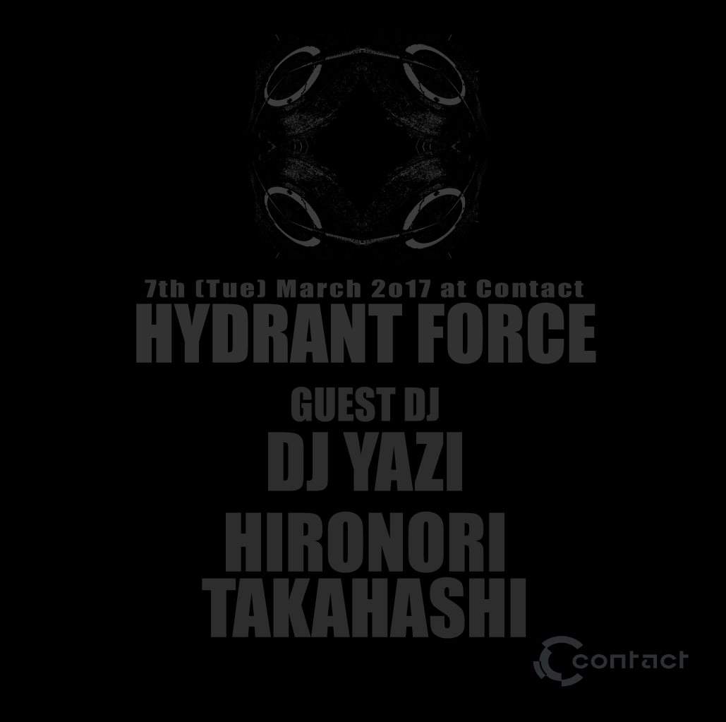 Hydrant Force - Página trasera