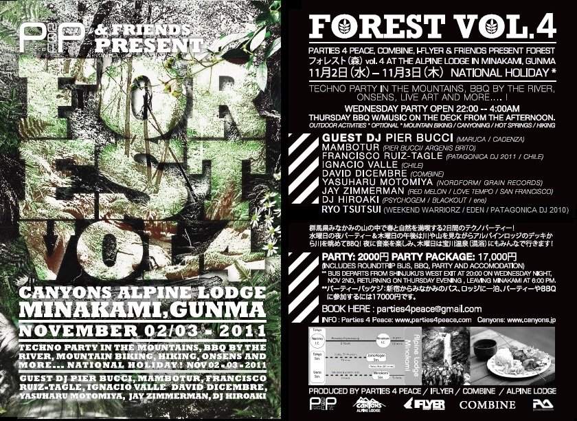 Forest Vol. 4 - フライヤー表
