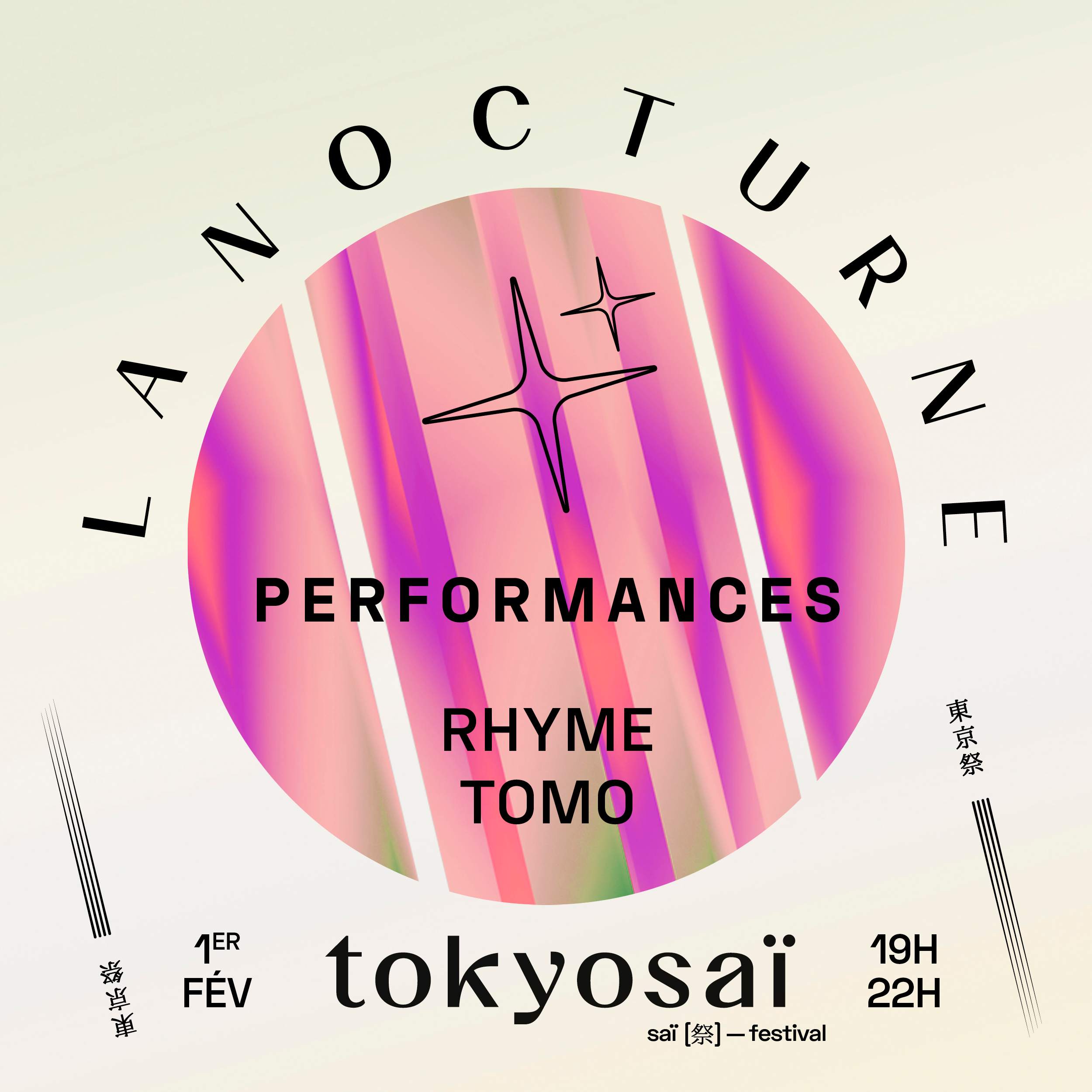 Tokyosaï - La Nocturne with RHYME & TOMO - Página trasera