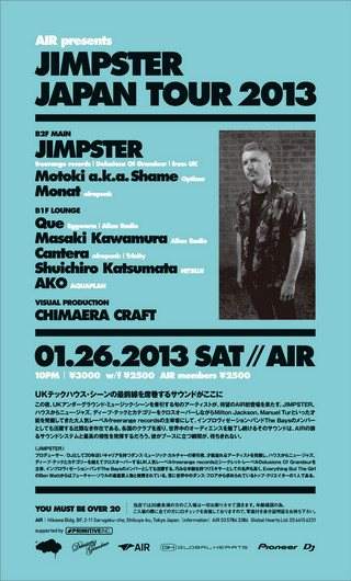 Jimpster Japan Tour 2013 - フライヤー裏
