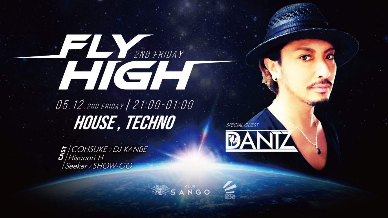 FLY High / Gold Rush / Special Guest: Dantz - Página frontal