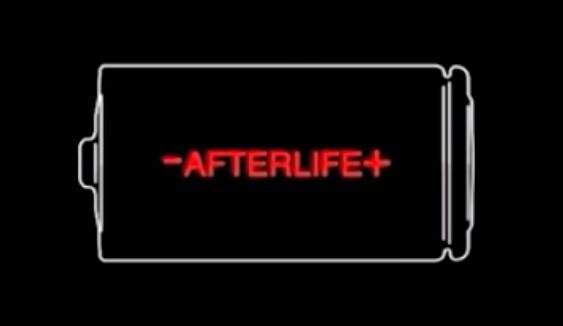 Afterlife Afterparty at Botafogo (RJ) - フライヤー表