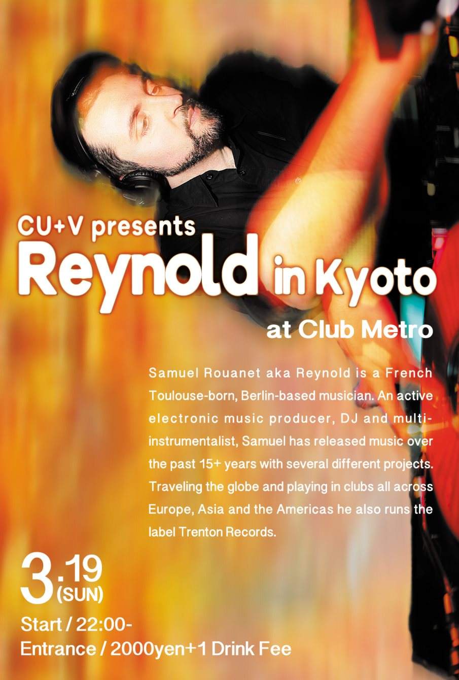 CU V presents Reynold in Kyoto - Página frontal