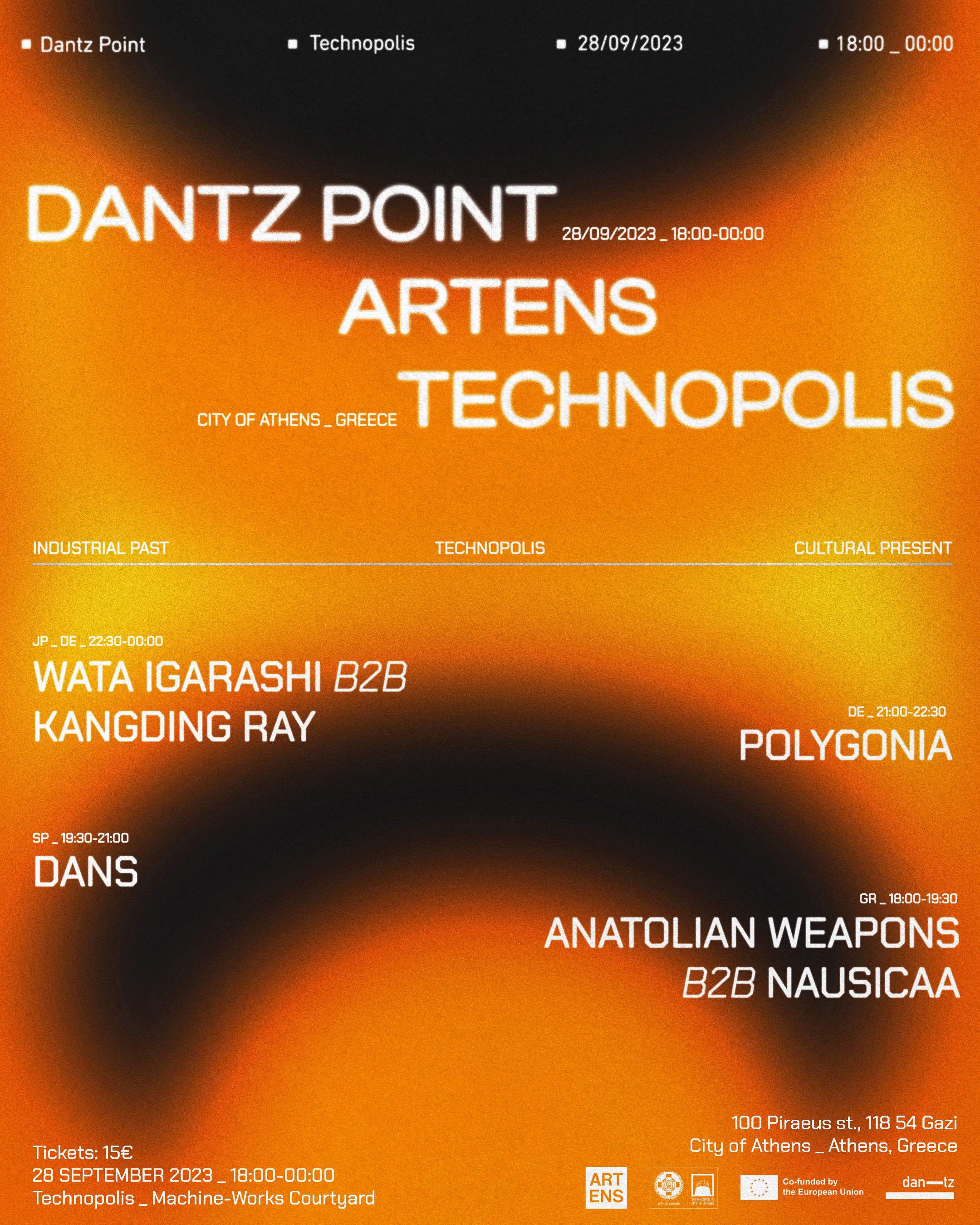 Dantz Point Technopolis - フライヤー表