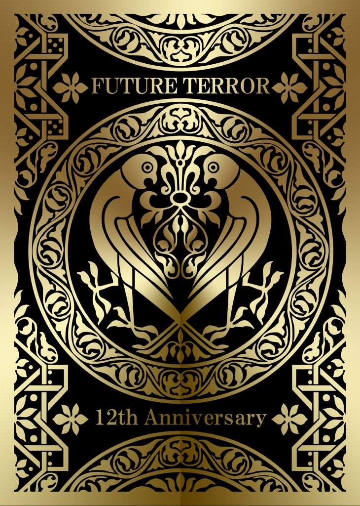 Future Terror 12th Anniversary - フライヤー表