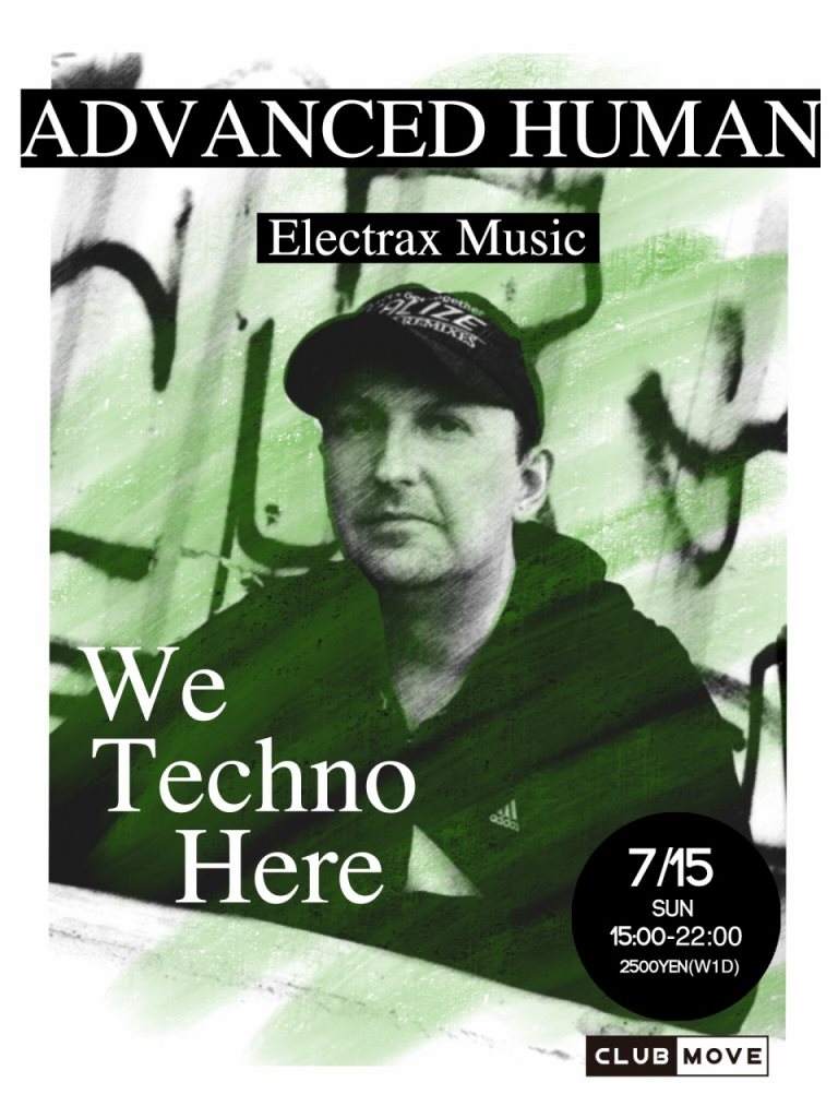 We Techno Here - フライヤー表