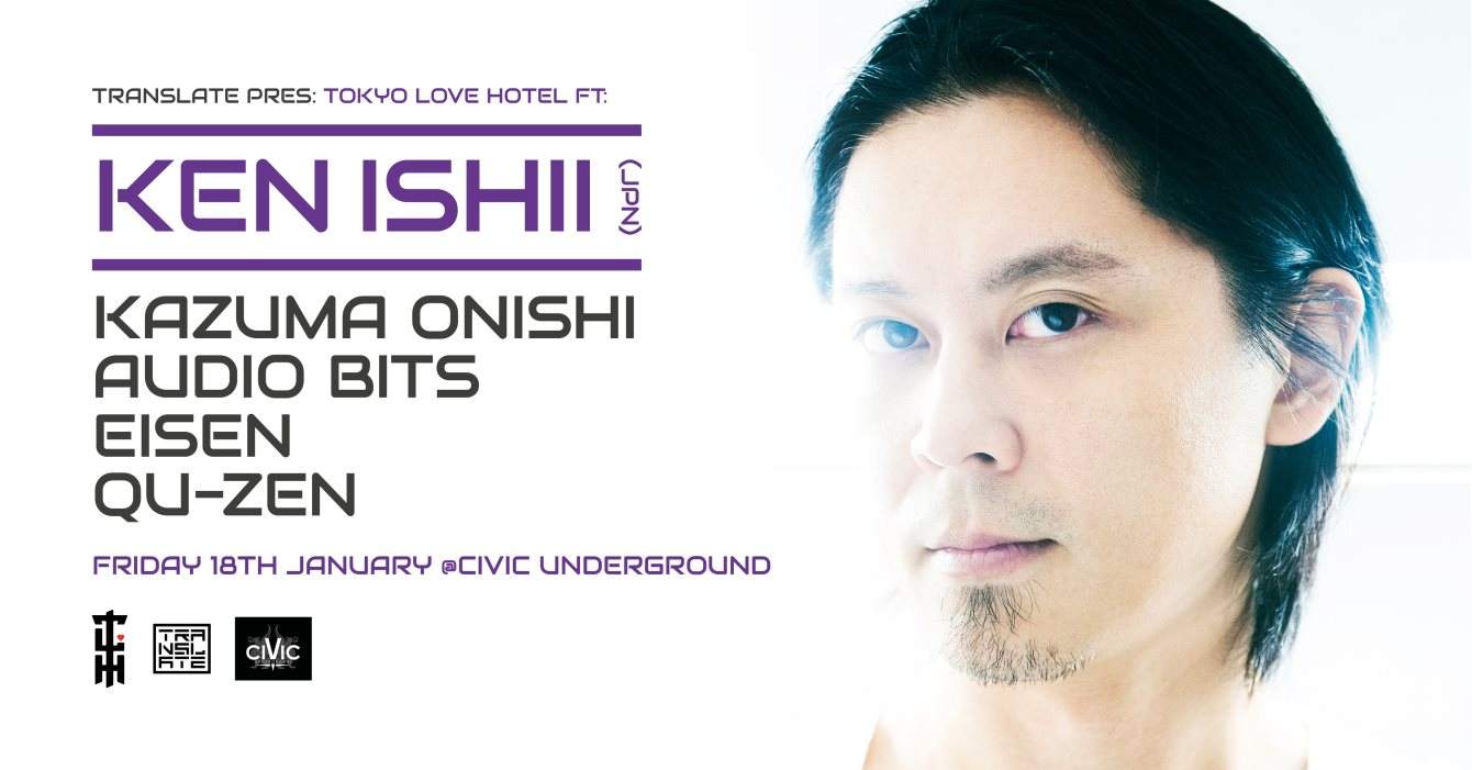 Translate Pres, Tokyo Love Hotel ft Ken Ishii (70 Drums) JP - Página frontal