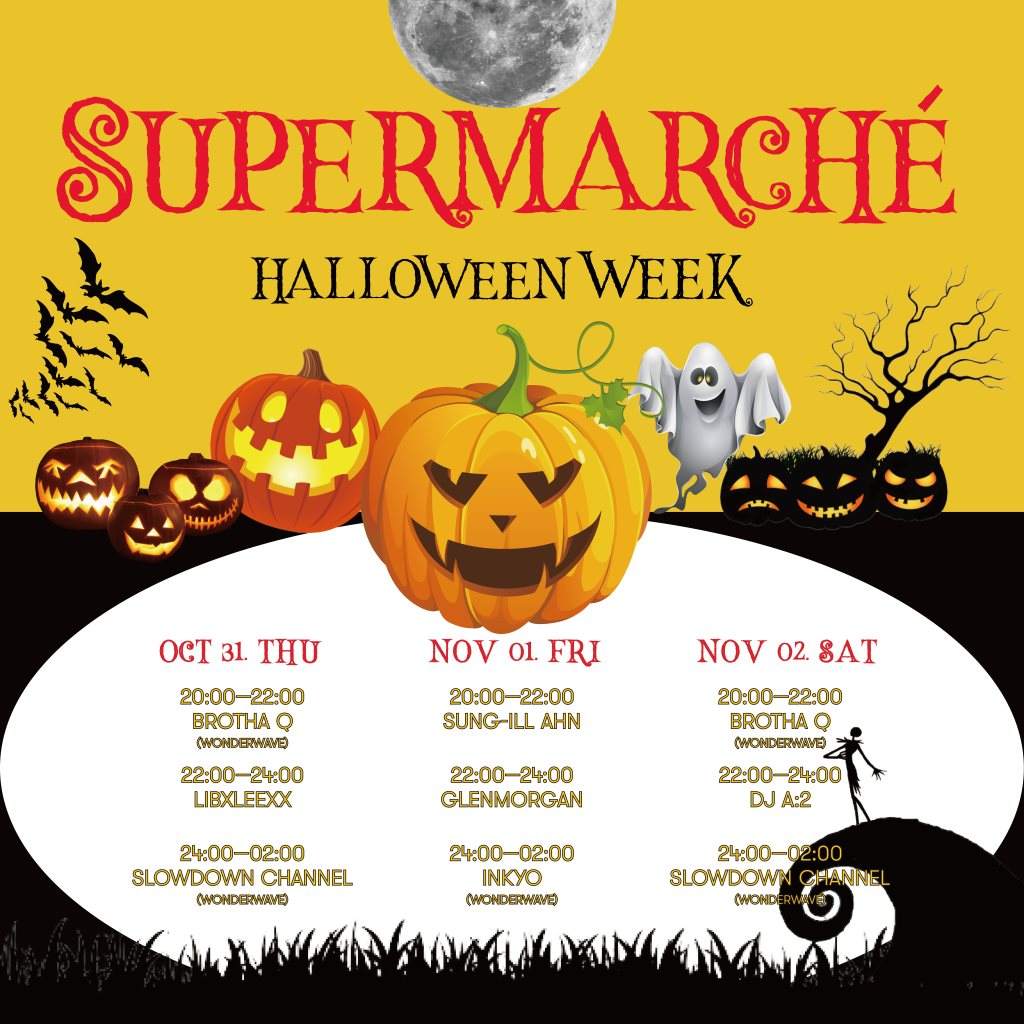 Supermarché Halloween Nuit - フライヤー表