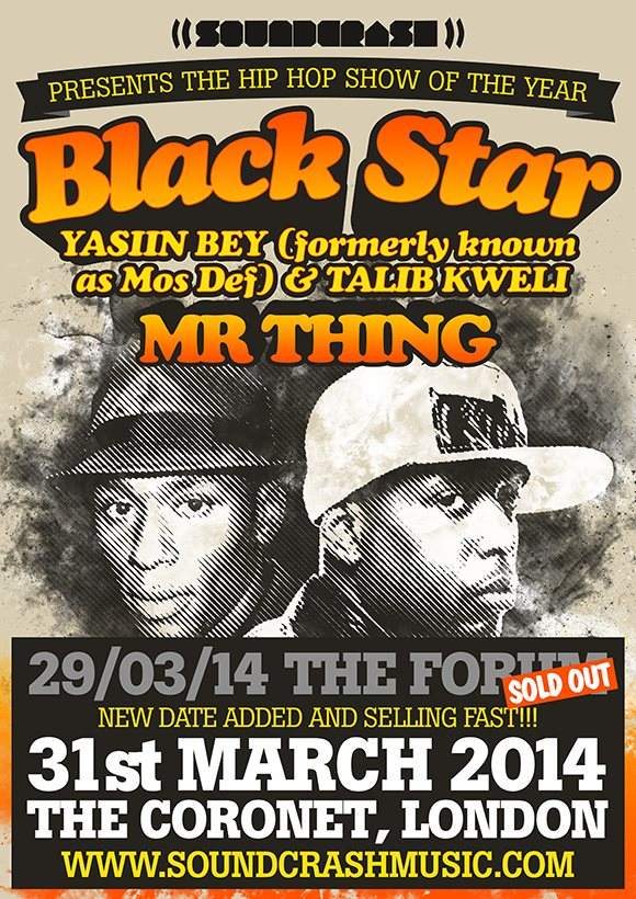 Black Star Feat. Yasiin Bey (Formerly Mos Def) + Talib Kweli, J