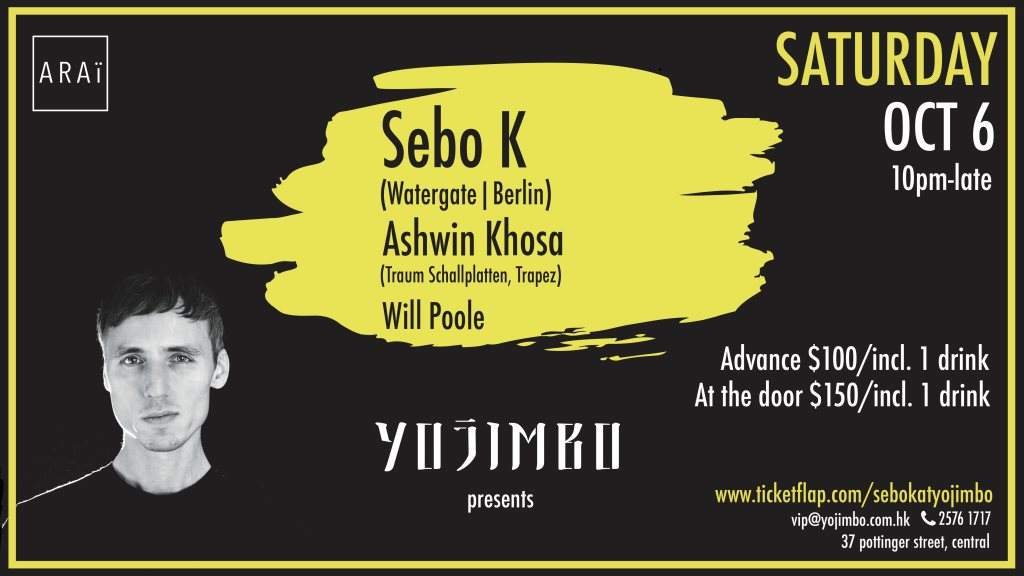 Sebo K (Watergate, Berlin), Ashwin Khosa (Traum Schallplatten) - フライヤー表