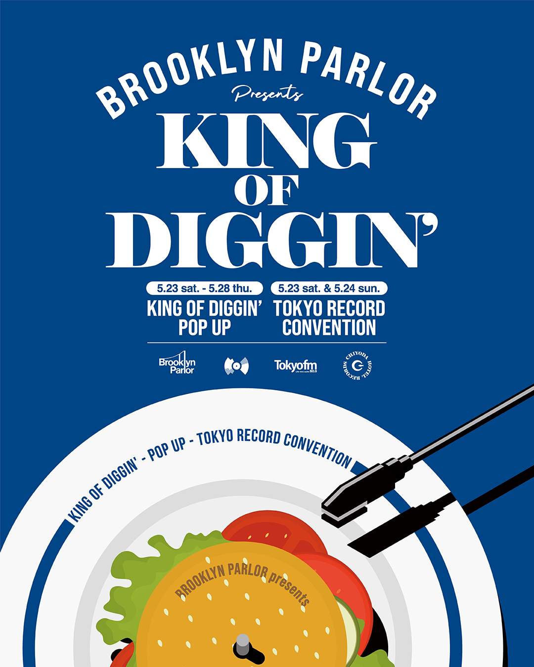 f*s様 KING OF DIGGIN’×BROOKLYN PARLOR スリッ Brooklyn Parlor presents KING OF DIGGIN' × TOKYO RECORD CONVENTION