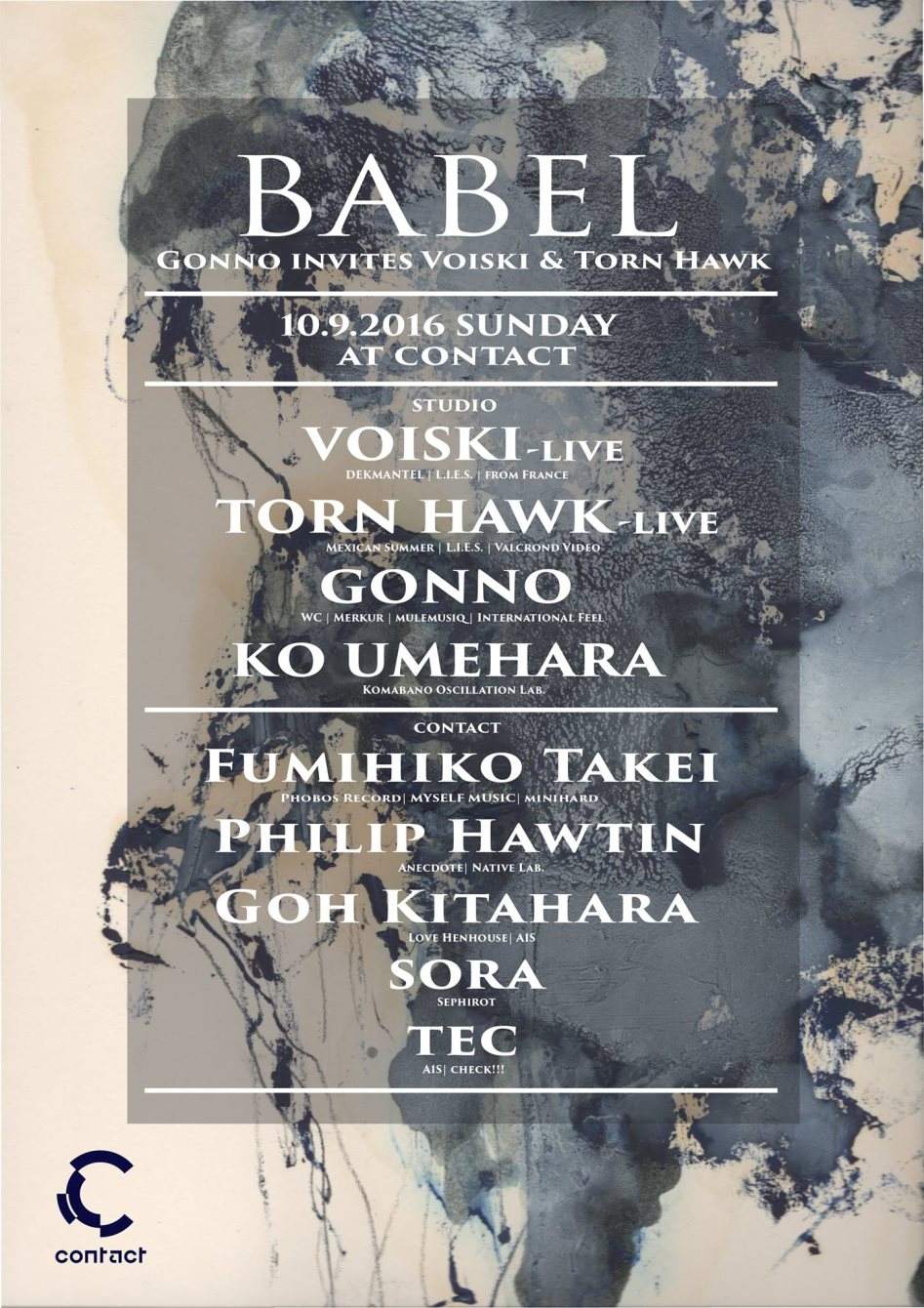 Babel: Gonno Invites Voiski & Torn Hawk - フライヤー表