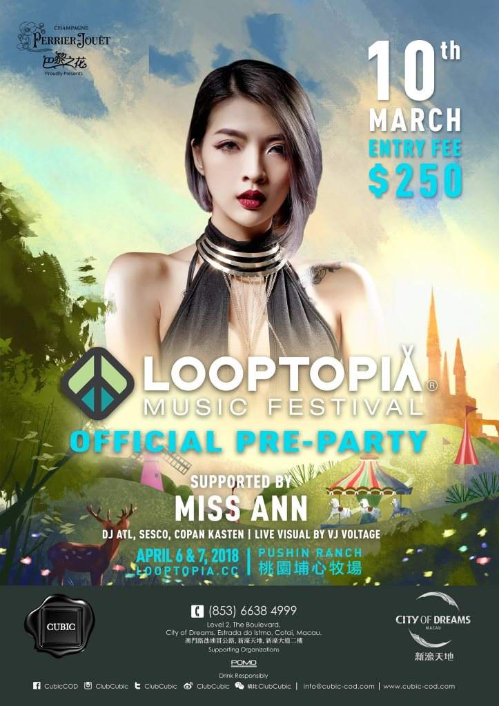 Looptopia Official Pre-Party feat. Miss Ann - フライヤー表