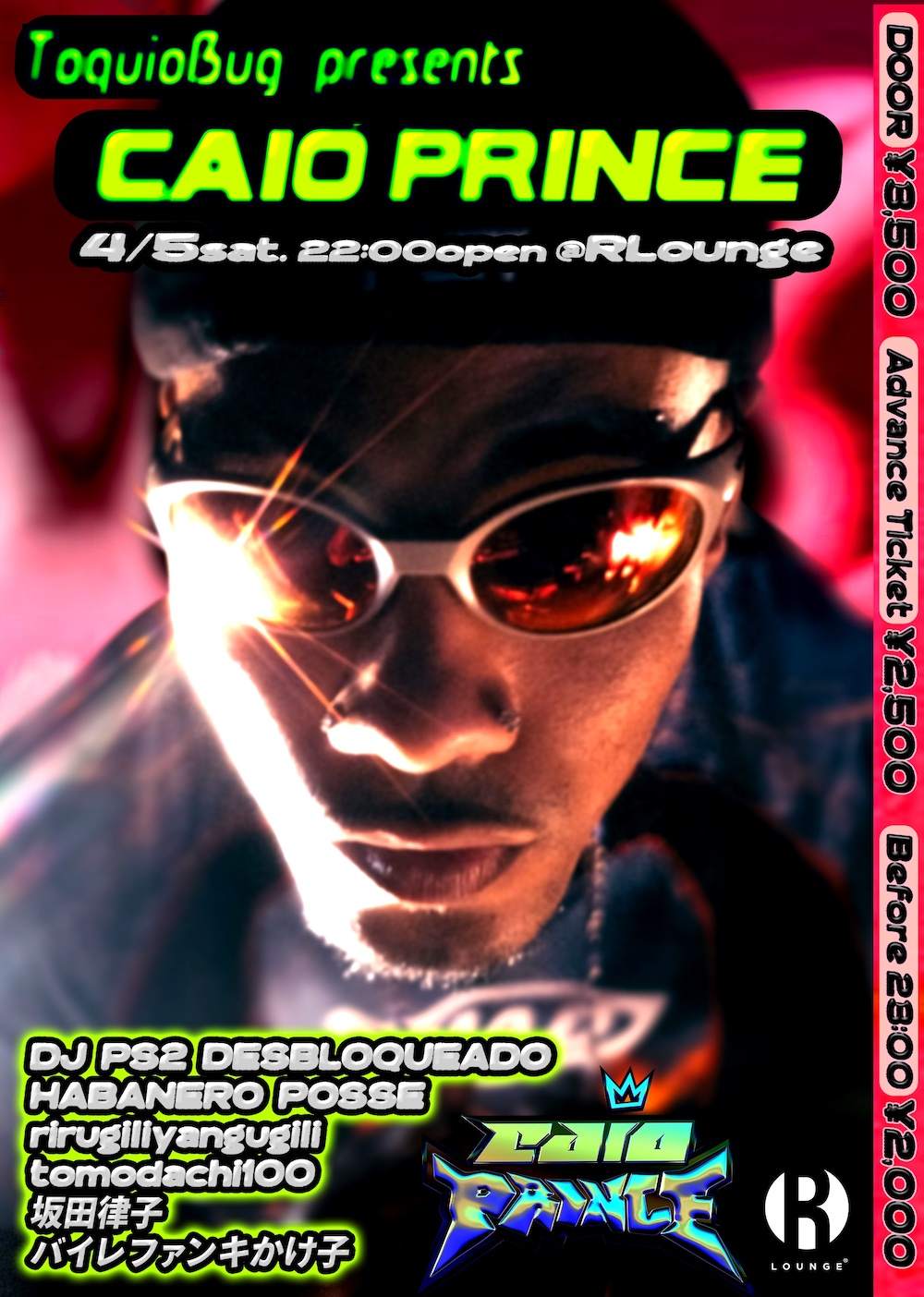 TóquioBug presents Caio Prince at R Lounge, 東京