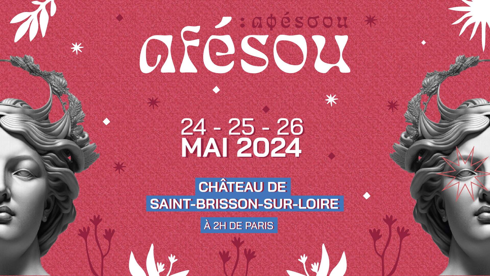 AFESOU Festival 2024 - フライヤー表